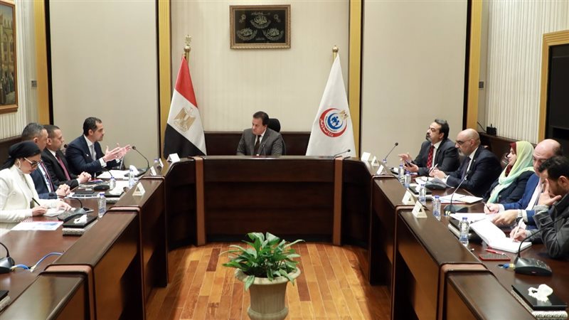 لقاء وزير الصحة،فيتو