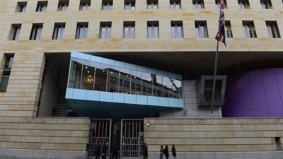 السجن 13 عاما لموظف سابق في السفارة البريطانية ببرلين بتهمة التجسس