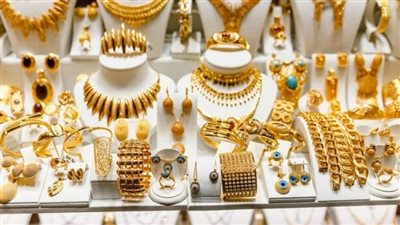 سعر الذهب اليوم GOLD، انخفاض المعدن الأصفر في السوق المصري 