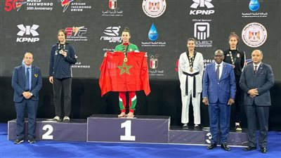 التايكوندو، نتائج مصرية مميزة في اليوم الأول لبطولة كأس الرئيس