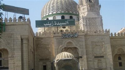 تفسير رؤية مقام السيدة زينب فى المنام وعلاقتها بالخير الكثير