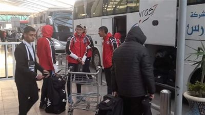 وصول منتخب تونس لمصر استعدادًا لكأس أمم أفريقيا للشباب ( صور) 