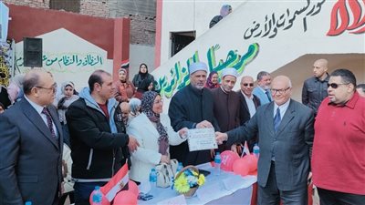 تكريم الطلاب المتفوقين  بالمعهد الازهري بمنشاة البكاري في الجيزة (صور)