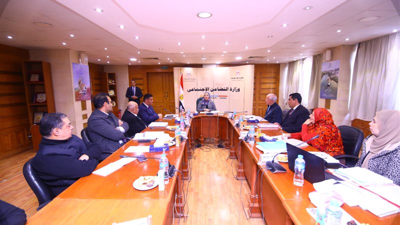 اجتماع مجلس أمناء