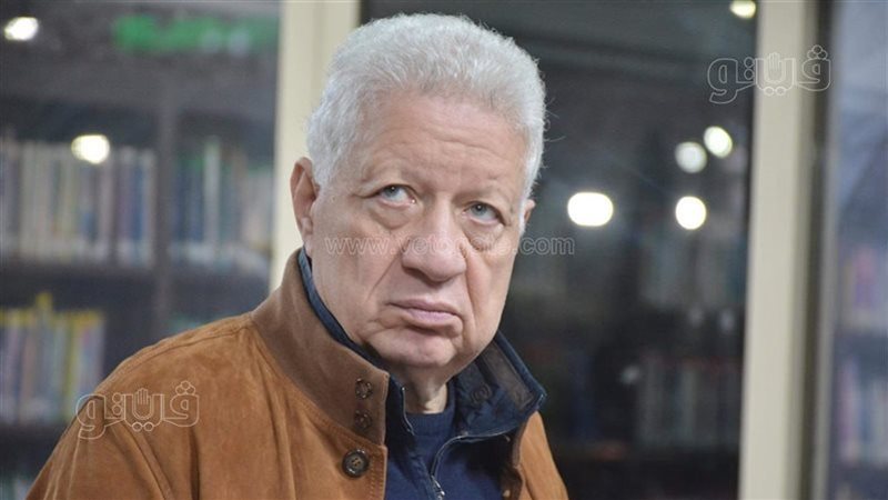  مرتضى منصور، فيتو