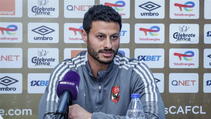 محمد الشناوي حارس