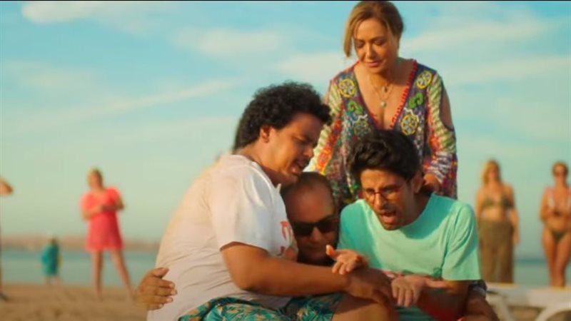 إعلان فيلم شوجر داي،