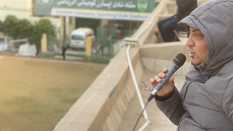 معلق مباراه ايسترن،