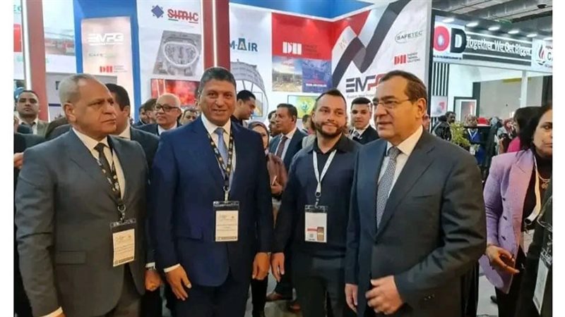 معرض إيجبس 2023،