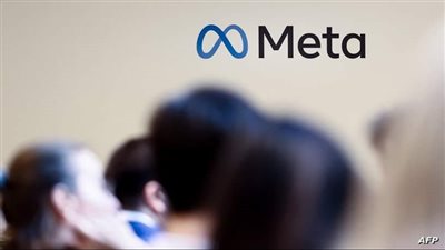 بعد الفيسبوك، عودة إنستجرام وماسنجر للعمل بعد تعطل أغلب منصات ميتا