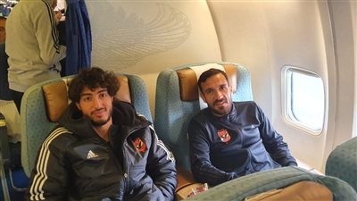 الأهلي يعود إلى أسوان عقب مواجهة الهلال السوداني اليوم 