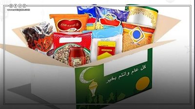  ارتفاع أسعار كرتونة رمضان بالأسواق، وهذه محتويات شنطة بـ 115 جنيها