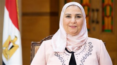  التضامن تكلف بزيادة أعداد بطاقات الخدمات المتكاملة 