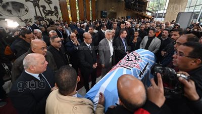 وصول جثمان مرسي عطا الله إلى عمر مكرم بحضور عوض تاج الدين (صور)