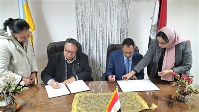 بروتوكول تعاون على التدريب فى مجال تصنيع الأسماك بالإسكندرية