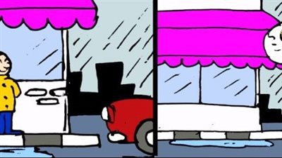 تقلبات الطقس في كاريكاتير فيتو