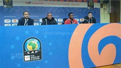 مدرب موزمبيق، لست قلقا من حضور الجماهير أمام منتخب مصر للشباب