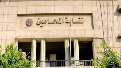 المفوضين توصي بوقف دعاوى المحامين بشأن الضريبة الإلكترونية لحين الفصل بالدستورية