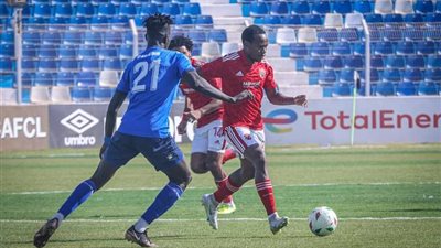 الأهلي يستعد للقاء الهلال السوداني في غياب 16 لاعبا