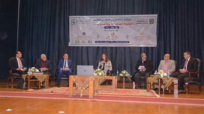 انطلاق المؤتمر العلمي الثالث بجامعة دمنهور تحت عنوان 