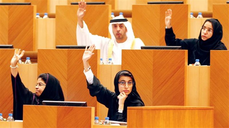 النساء على المستوى