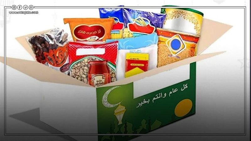 كرتونة رمضان، فيتو