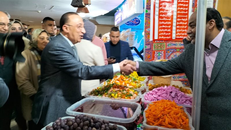 محافظه الاسكندريه،فيتو