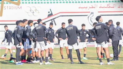16 صورة ترصد المران الأخير لـ منتخب الشباب قبل مواجهة موزمبيق في أمم أفريقيا