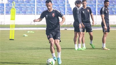 الدوري الممتاز، الأهلي يبدأ اليوم استعداداته لمواجهة أسوان 