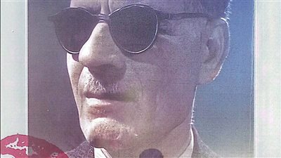 كتاب هوامش العميد أحدث إصدارات الهيئة المصرية العامة للكتاب عن طه حسين