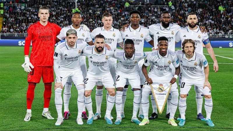 ريال مدريد، فيتو