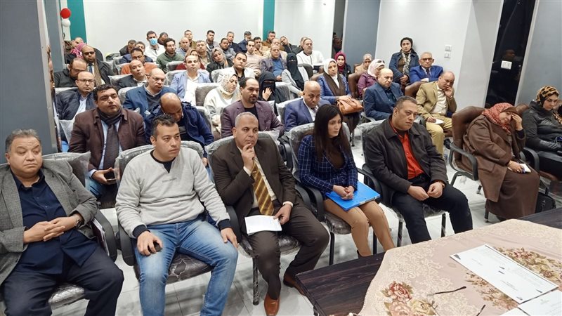 جانب من الاجتماع
