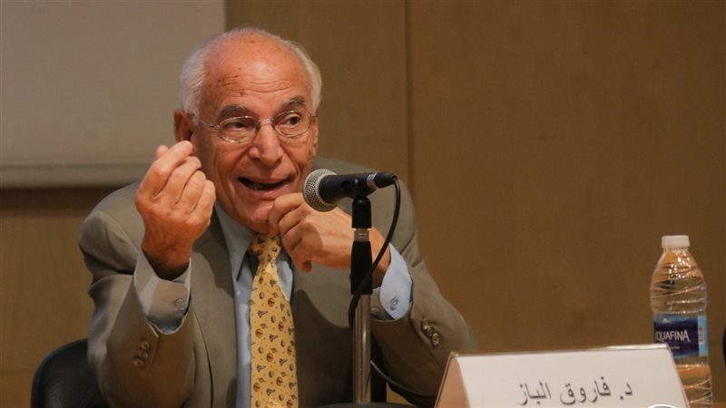 الدكتور فاروق الباز،
