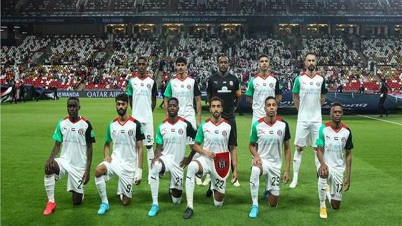 الجزيرة، فيتو