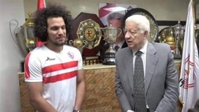 بعد إشادة مرتضى منصور بعمرو السيسي والزناري، ماذا قدم اللاعبان مع الزمالك