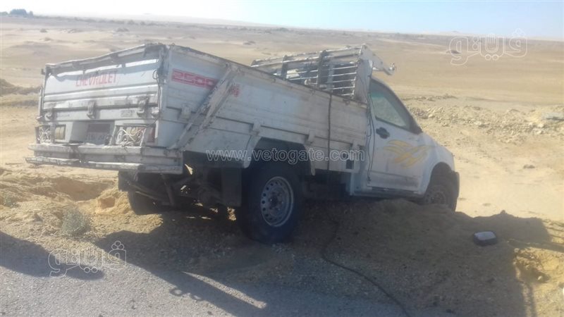 جانب من الحادث، فيتو