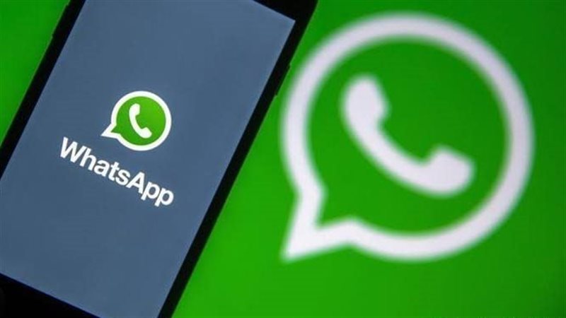 تطبيق واتساب، فيتو