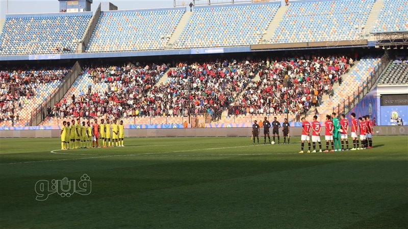 مباراة مصر وموزمبيق،