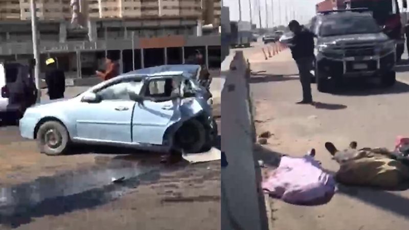 ضحايا حادث تصادم