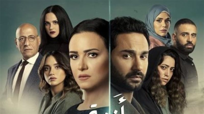 أزمة منتصف العمر،