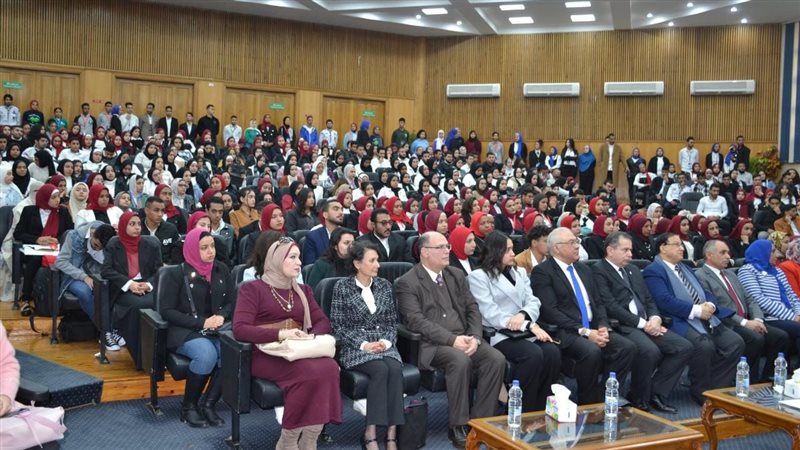 جامعة الإسكندرية