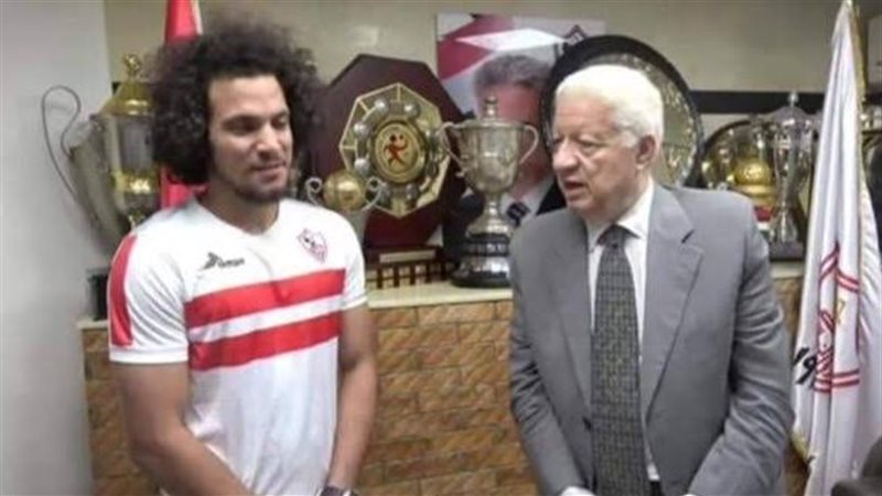 مرتضى منصور وعمرو