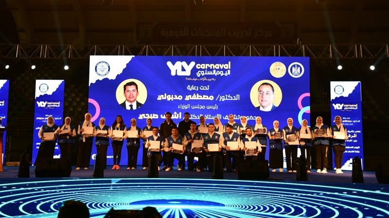أشرف صبحي وزير الشباب