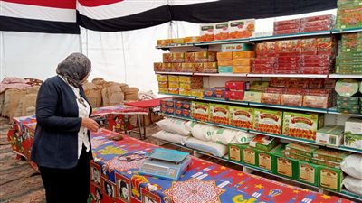 اليوم، افتتاح معرض 