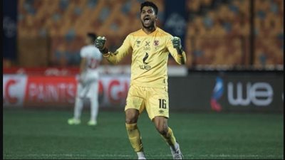 علي لطفي يخضع اليوم لفحص طبي بعد إصابته أمام إنبي