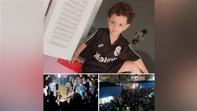 الحزن يخيم على أهالي دمياط بعد انتشال جثة الطفل عماد من بئر الصرف الصحي (صور)