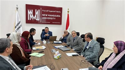 اعتماد نتائج التظلمات ومناقشة الاستعداد للفصل الدراسي الثاني بجامعة المنصورة الجديدة