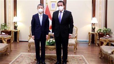 وزير الصحة يتابع مع السفير الصيني تجهيز معمل الأمان الحيوي BSL-3