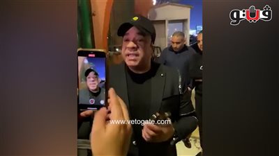 المطرب الشعبي هوبا يودع شقيق حكيم بالدموع: أخويا الكبير (فيديو) 