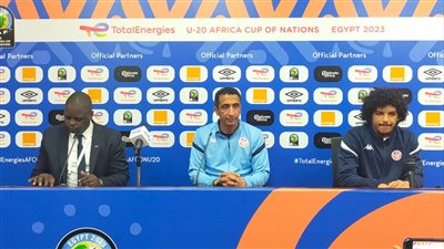 المدير الفني لمنتخب تونس للشباب: طموحاتنا كبيرة وهدفنا تحقيق الفوز